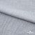 Ткань плательная Фишер, 100% полиэстер,165 (+/-5) гр/м2, шир. 150 см, цв. 4 серый - купить в Саратове. Цена 237.16 руб.