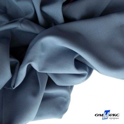 Ткань костюмная Зара, 92%P 8%S, Gray blue/Cеро-голубой, 200 г/м2, шир.150 см - купить в Саратове. Цена 325.28 руб.
