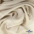 Ткань плательная Креп Рибера, 100% полиэстер,120 гр/м2, шир. 150 см, цв. Беж - купить в Саратове. Цена 142.30 руб.
