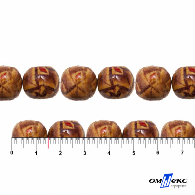 0133-Бусины деревянные "ОмТекс", 15 мм, упак.50+/-3шт - купить в Саратове. Цена: 77 руб.