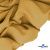 Ткань костюмная "Матте" 80% P, 16% R, 4% S, 170 г/м2, шир.150 см, цв- песочный #54 - купить в Саратове. Цена 372.90 руб.