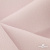 Ткань костюмная "Микела", 96%P 4%S, 255 г/м2 ш.150 см, цв-розовый #40 - купить в Саратове. Цена 393.34 руб.