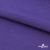 Флис DTY 18-3737, 240 г/м2, шир. 150 см, цвет фиолетовый - купить в Саратове. Цена 640.46 руб.