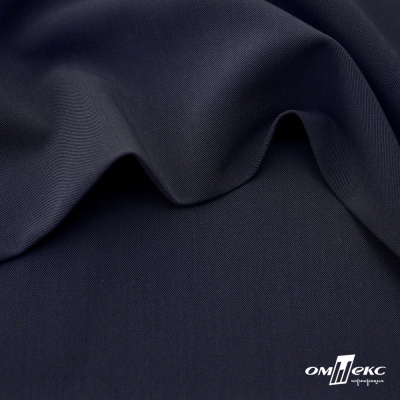 Ткань костюмная "Диана", 85%P 11%R 4%S, 260 г/м2 ш.150 см, цв-т. синий (1) - купить в Саратове. Цена 427.30 руб.