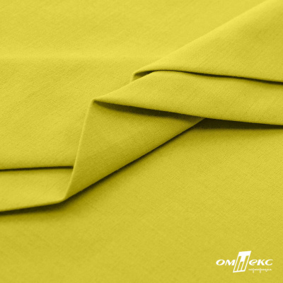 Ткань сорочечная стрейч 14-0852, 115 гр/м2, шир.150см, цвет жёлтый - купить в Саратове. Цена 282.16 руб.