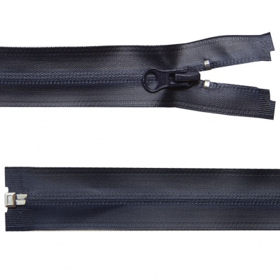 Молния водонепроницаемая PVC Т-7, 60 см, разъемная, цвет (233) т.синий - купить в Саратове. Цена: 49.39 руб.