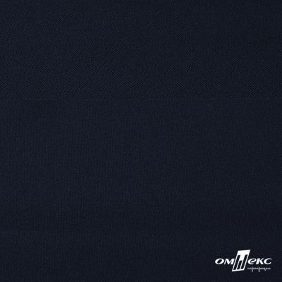 Ткань костюмная Пикассо HQ, 94%P 6%S, 19-3921/т.синий, 220 г/м2 - купить в Саратове. Цена 256.91 руб.