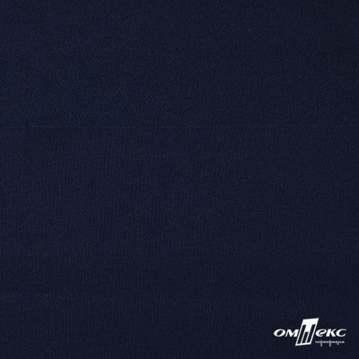 Ткань костюмная Пикассо HQ, 94%P 6%S, №19/D.Navi (т.синий), 220 г/м2, шир. 150см - купить в Саратове. Цена 267.79 руб.