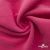Флис DTY 240г/м2, 17-2235/розовый, 150см (2,77 м/кг) - купить в Саратове. Цена 640.46 руб.