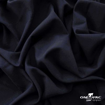 Ткань костюмная Зара, 92%P 8%S, Dark blue/Т.синий, 200 г/м2, шир.150 см - купить в Саратове. Цена 325.28 руб.