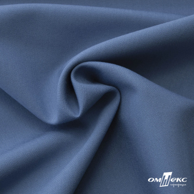 Ткань костюмная "Турин" 80% P, 16% R, 4% S, 230 г/м2, шир.150 см, цв-серо-голубой #19 - купить в Саратове. Цена 428.38 руб.
