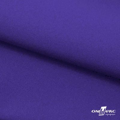 Ткань костюмная габардин "Белый Лебедь" 12184, 183 гр/м2, шир.150см, цвет фиолетовый - купить в Саратове. Цена 202.61 руб.