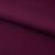 Костюмная ткань "Элис", 220 гр/м2, шир.150 см, цвет бордо - купить в Саратове. Цена 303.10 руб.