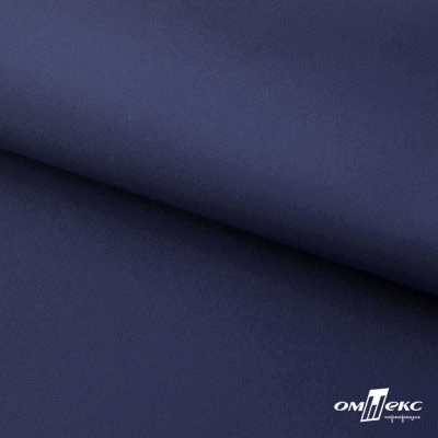 Мембранная ткань "Ditto" 19-3920, PU/WR, 130 гр/м2, шир.150см, цвет т.синий - купить в Саратове. Цена 307.92 руб.