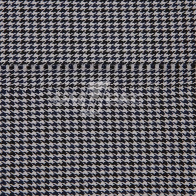 Ткань костюмная "Мишель", 254 гр/м2,  шир. 150 см, цвет белый/синий - купить в Саратове. Цена 408.81 руб.
