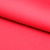 Костюмная ткань с вискозой "Бэлла" 18-1655, 290 гр/м2, шир.150см, цвет красный - купить в Саратове. Цена 597.44 руб.