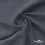 Ткань костюмная Пикассо HQ, 94%P 6%S, 18-0201 серый, 220 г/м2, шир. 150см - купить в Саратове. Цена 267.79 руб.