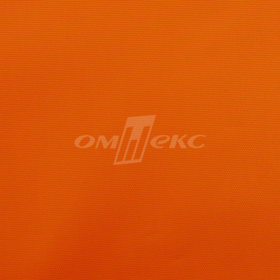 Оксфорд (Oxford) 240D 17-1350, PU/WR, 115 гр/м2, шир.150см, цвет люм/оранжевый - купить в Саратове. Цена 163.42 руб.
