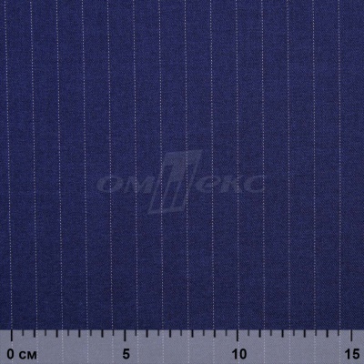 Костюмная ткань "Жаклин", 188 гр/м2, шир. 150 см, цвет тёмно-синий - купить в Саратове. Цена 426.49 руб.