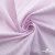 Ткань сорочечная Ронда, 115 г/м2, 58% пэ,42% хл, шир.150 см, цв.1-розовая, (арт.114) - купить в Саратове. Цена 306.69 руб.