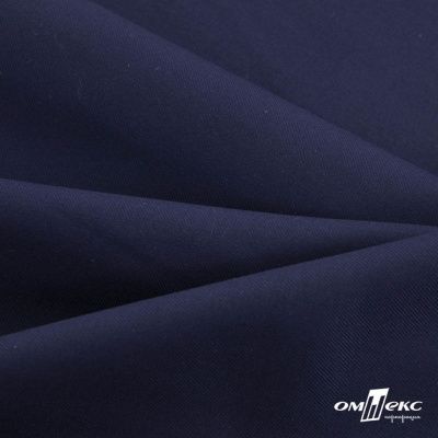 Ткань костюмная "Остин" 80% P, 20% R, 230 (+/-10) г/м2, шир.145 (+/-2) см, цв 8 - т.синий - купить в Саратове. Цена 380.25 руб.