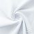 Ткань сорочечная Сплит стрейч, 130 г/м2, 58% пэ,40% хл, 2% сп. шир.150 см, цв.белый,(арт.109 стрейч) - купить в Саратове. Цена 411.17 руб.