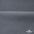 Флис DTY 240 г/м2, 18-3905/т.серый, 150см (2,77 м/кг) - купить в Саратове. Цена 640.46 руб.
