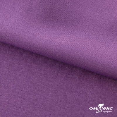 Ткань костюмная Зара, 92%P 8%S, Violet/Фиалка, 200 г/м2, шир.150 см - купить в Саратове. Цена 325.28 руб.