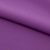Креп стрейч Амузен 18-3230А, 85 гр/м2, шир.150см, цвет крокус - купить в Саратове. Цена 194.07 руб.