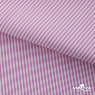 Ткань сорочечная Полоска Кенди, 115 г/м2, 58% пэ,42% хл, шир.150 см, цв.1-розовый, (арт.110) - купить в Саратове. Цена 306.69 руб.