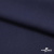 Ткань костюмная "Диана", 85%P 11%R 4%S, 260 г/м2 ш.150 см, цв-т. синий (1) - купить в Саратове. Цена 427.30 руб.