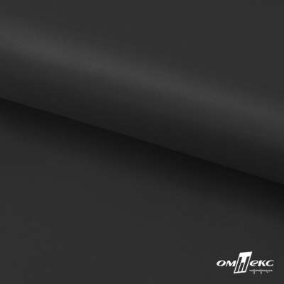 Ткань подкладочная Таффета 190Т,Middle, BLACK, 58 г/м2, антистатик, шир.150 см - купить в Саратове. Цена 39.67 руб.