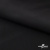 Ткань костюмная "Фабио" 80% P, 16% R, 4% S, 245 г/м2, шир.150 см, цв-черный #1 - купить в Саратове. Цена 470.17 руб.