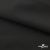 Ткань костюмная "Остин" 80% P, 20% R, 230 (+/-10) г/м2, шир.145 (+/-2) см, цв 4 - черный - купить в Саратове. Цена 380.25 руб.