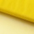 Фатин матовый 16-70, 12 гр/м2, шир.300см, цвет жёлтый - купить в Саратове. Цена 112.70 руб.