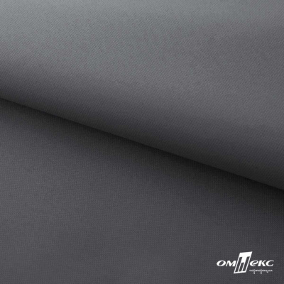 Мембранная ткань "Ditto" 18-3905, PU/WR, 130 гр/м2, шир.150см, цвет серый - купить в Саратове. Цена 307.92 руб.