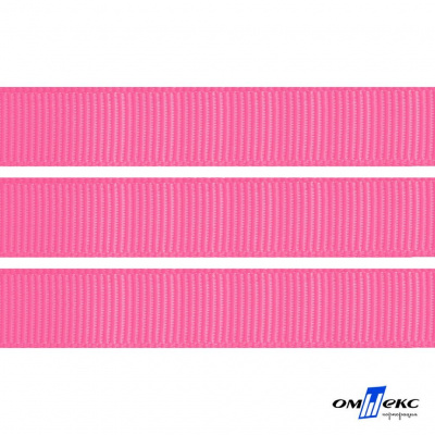 Репсовая лента 011, шир. 12 мм/уп. 50+/-1 м, цвет розовый - купить в Саратове. Цена: 152.05 руб.