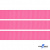 Репсовая лента 011, шир. 12 мм/уп. 50+/-1 м, цвет розовый - купить в Саратове. Цена: 152.05 руб.