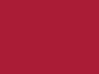 Даймонд Рипстоп 240Т красный #51 83г/м2 WR,PU, шир.150см - купить в Саратове. Цена 131.70 руб.