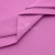 Сорочечная ткань 16-2120, 120 гр/м2, шир.150см, цвет розовый - купить в Саратове. Цена 166.33 руб.