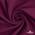 Ткань костюмная "Марко" 80% P, 16% R, 4% S, 220 г/м2, шир.150 см, цв-фиолетово красный #5 - купить в Саратове. Цена 522.96 руб.