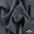 Ткань костюмная Пье-де-пуль 24013, 210 гр/м2, шир.150см, цвет чёрн/св.серый - купить в Саратове. Цена 334.18 руб.