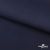 Ткань костюмная "Остин" 80% P, 20% R, 230 (+/-10) г/м2, шир.145 (+/-2) см, цв 1 - Темно синий - купить в Саратове. Цена 380.25 руб.