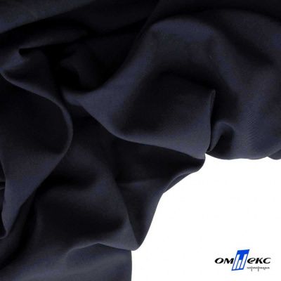 Ткань костюмная Зара, 92%P 8%S, Dark blue/Т.синий, 200 г/м2, шир.150 см - купить в Саратове. Цена 325.28 руб.