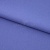 Креп стрейч Манго 18-3946, 200 гр/м2, шир.150см, цвет фиалка - купить в Саратове. Цена 261.53 руб.