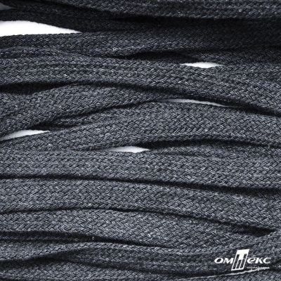Шнур плетеный d-8 мм плоский, 70% хлопок 30% полиэстер, уп.85+/-1 м, цв.1013-тём.серый - купить в Саратове. Цена: 735 руб.