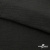 Ткань Хлопок Слаб, 100% хлопок, 134 гр/м2, шир. 143 см, цв. Черный - купить в Саратове. Цена 411.16 руб.