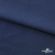 Ткань плательная Креп Рибера, 100% полиэстер,120 гр/м2, шир. 150 см, цв. Т.синий - купить в Саратове. Цена 142.30 руб.