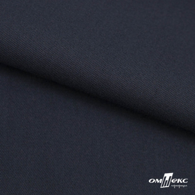 Ткань костюмная "Матте" 80% P, 16% R, 4% S, 170 г/м2, шир.150 см, цв- темно синий #23 - купить в Саратове. Цена 372.90 руб.