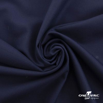 Ткань костюмная "Остин" 80% P, 20% R, 230 (+/-10) г/м2, шир.145 (+/-2) см, цв 8 - т.синий - купить в Саратове. Цена 380.25 руб.